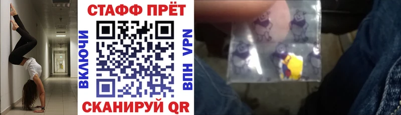 Виды наркоты Касимов КОКАИН Меф мяу мяу Alpha-PVP Кодеин Конопля
