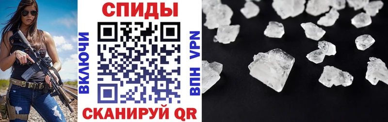 дарнет шоп  Касимов  АМФЕТАМИН 97% 