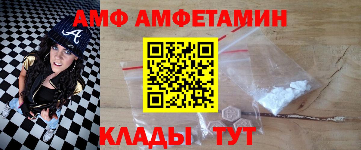Кодеин  COCAIN  ГАШ  Канабис  Кетамин  КОКАИН  Касимов  Вход с VPN  Где найти наркотики?  Меф МЯУ МЯУ   ГАШ 