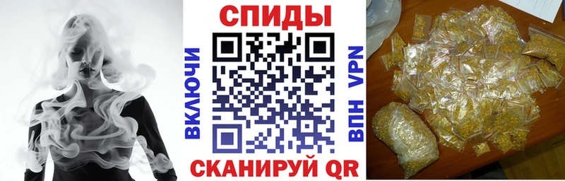 БУТИРАТ бутандиол  купить наркоту  Касимов 