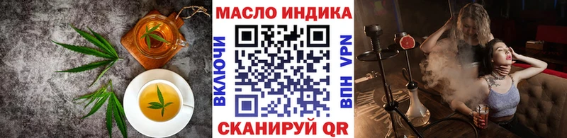 гидра tor  Касимов  Cannafood марихуана 