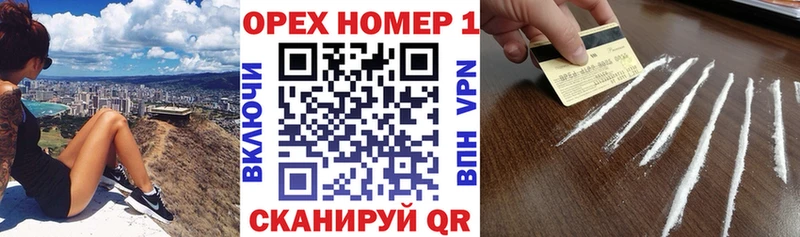 Кокаин 98%  Касимов 