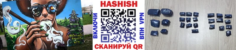ГАШ 40% ТГК  площадка официальный сайт  Касимов  как найти наркотики 