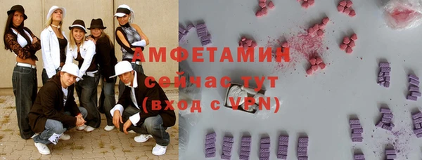 MDMA Россошь