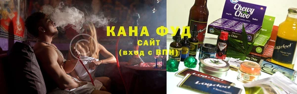 соль ск Абинск