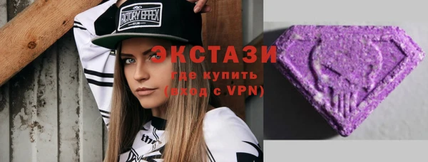 apvp Абдулино