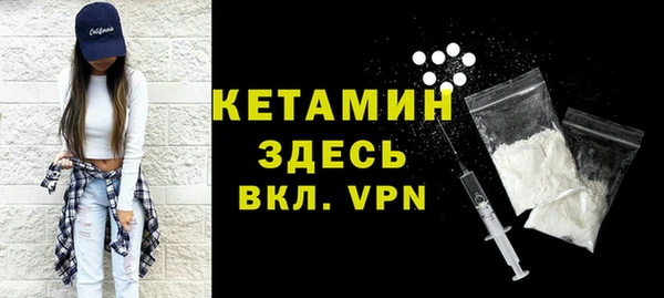apvp Абдулино