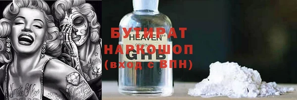apvp Абдулино