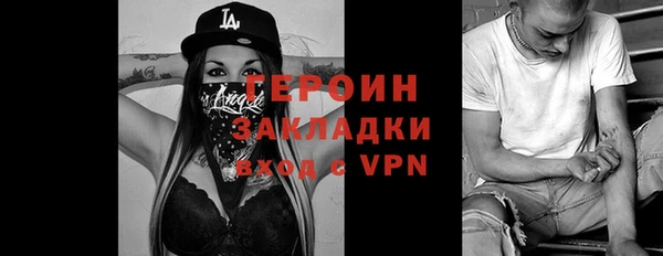 apvp Абдулино