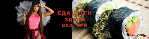 apvp Абдулино