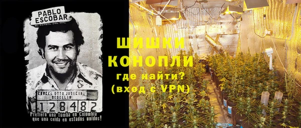 MDMA Россошь
