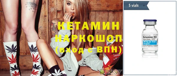 apvp Абдулино