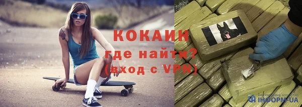 apvp Абдулино