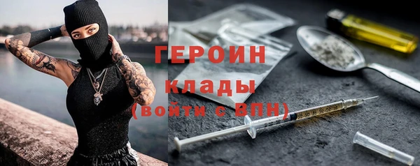 apvp Абдулино