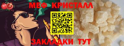 mix Кулебаки