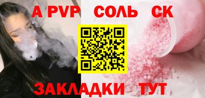 хмурый Кунгур
