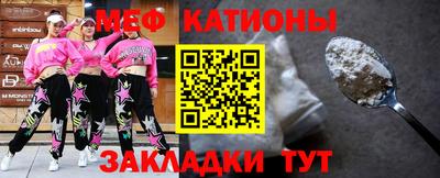 mix Кулебаки