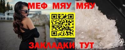 mix Кулебаки