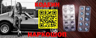 хмурый Кунгур