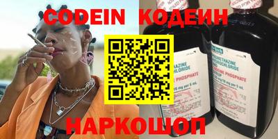 хмурый Кунгур