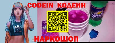 хмурый Кунгур