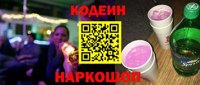 хмурый Кунгур