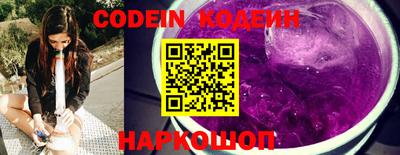 mix Кулебаки