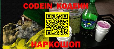 герыч Кумертау