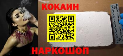хмурый Кунгур