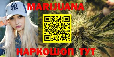 герыч Кумертау