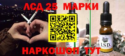 герыч Кумертау
