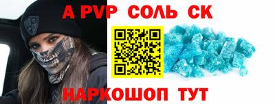 mix Кулебаки