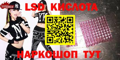 хмурый Кунгур
