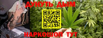 герыч Кумертау