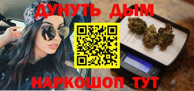 герыч Кумертау