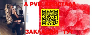 хмурый Кунгур