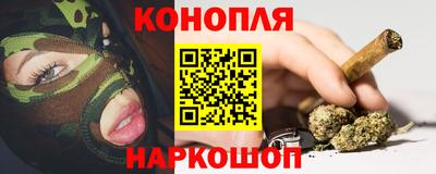 герыч Кумертау