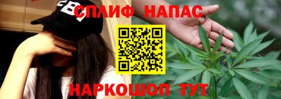 хмурый Кунгур