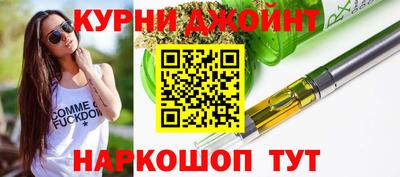 хмурый Кунгур