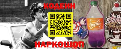 герыч Кумертау