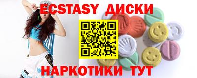 mix Кулебаки