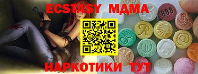хмурый Кунгур