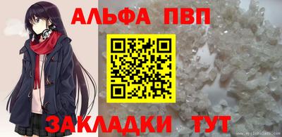 герыч Кумертау