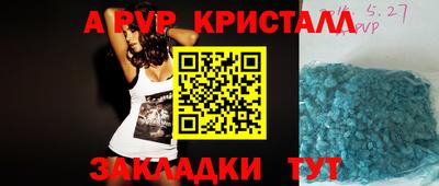 mix Кулебаки