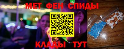 хмурый Кунгур