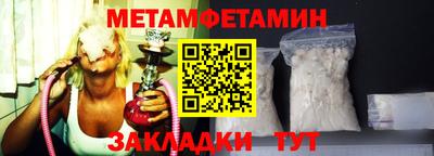 герыч Кумертау