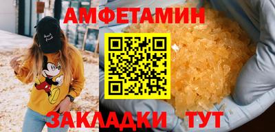герыч Кумертау