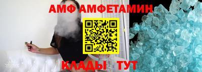 mix Кулебаки