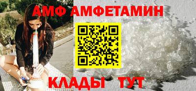 герыч Кумертау