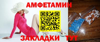 mix Кулебаки